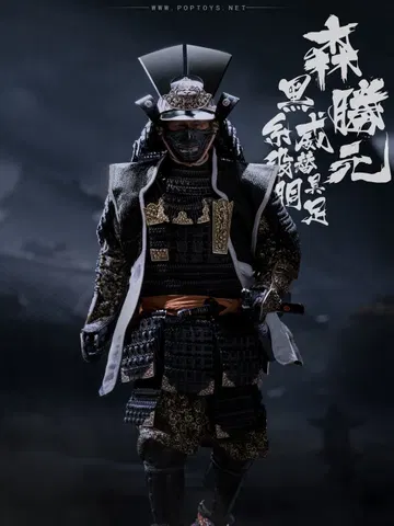 B Benevolent Samurai Standard Deluxe Version