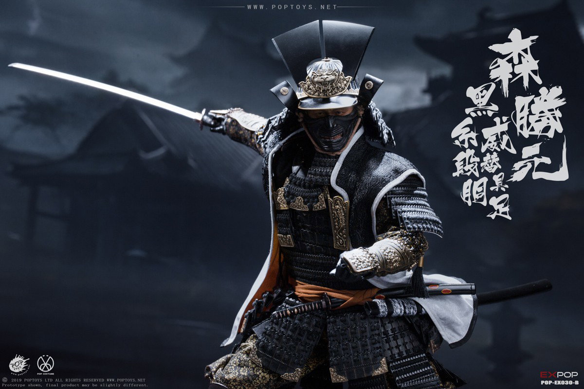 B Benevolent Samurai Standard Deluxe Version image 9