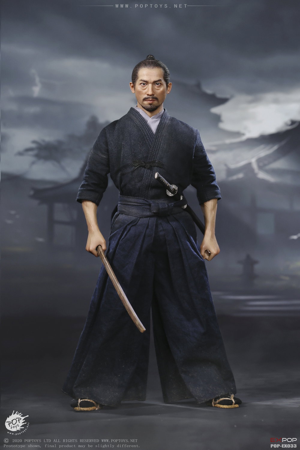 Brave Samurai-UJIO Kendo Version image 2