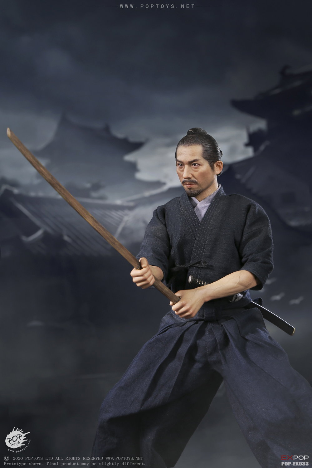 Brave Samurai-UJIO Kendo Version image 4