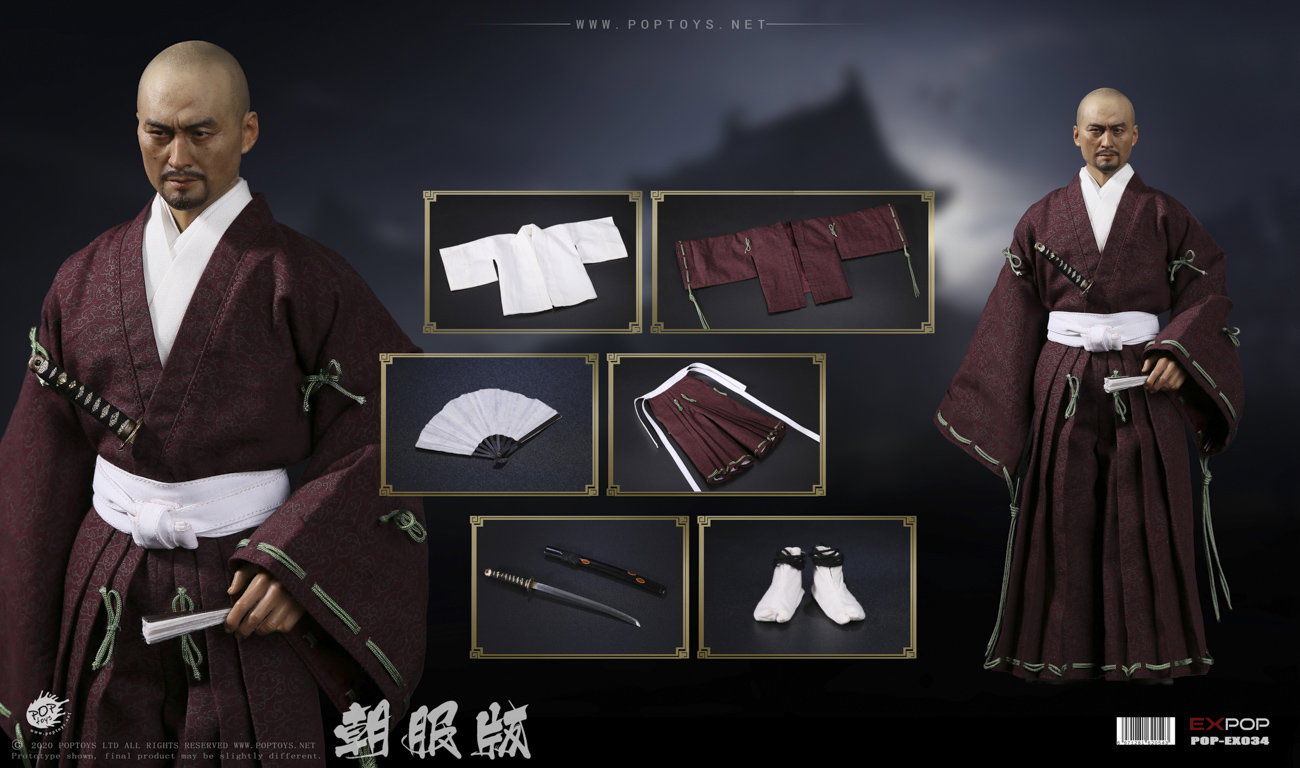 Benevolent Samurai Robes Version image 4