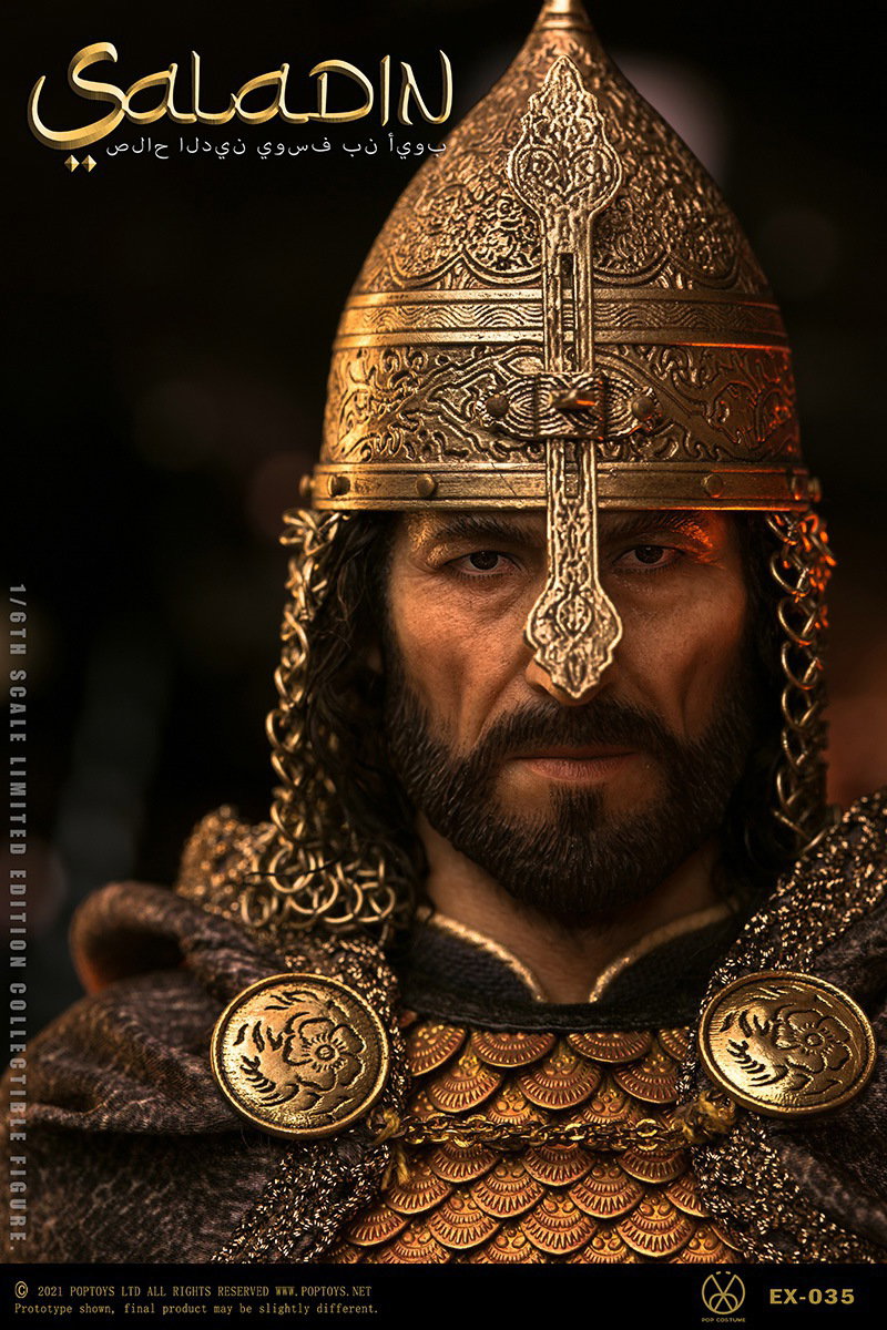 “Nothing, Everything” Saladin Fine Copper Handmade Armor image 8