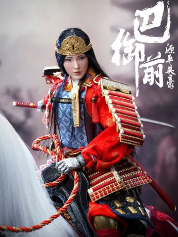 Japanese Female General Yuanping Yinghao Ba Yu Luxury Edition