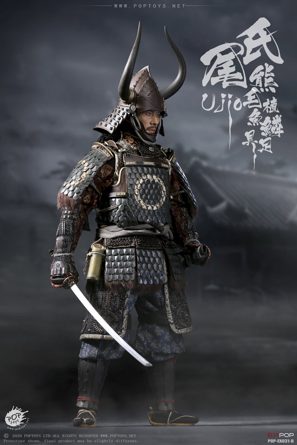 B Deluxe Version Brave Samurai UJIO Standard 100% Alloy-Made,steel Fish Scale Armor image 3
