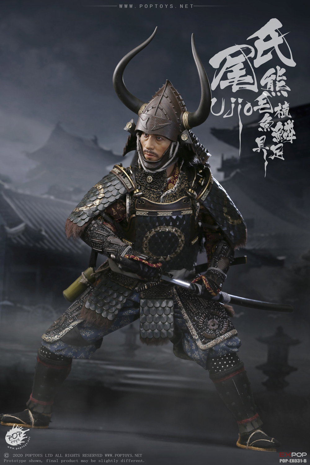 B Deluxe Version Brave Samurai UJIO Standard 100% Alloy-Made,steel Fish Scale Armor image 4