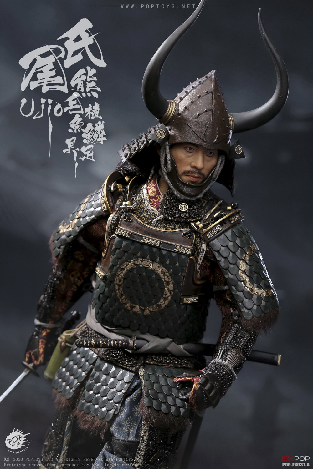 B Deluxe Version Brave Samurai UJIO Standard 100% Alloy-Made,steel Fish Scale Armor image 5