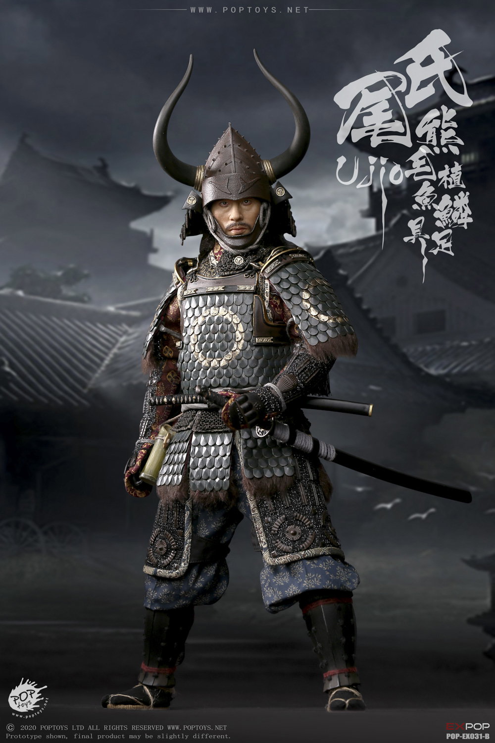 B Deluxe Version Brave Samurai UJIO Standard 100% Alloy-Made,steel Fish Scale Armor image 6