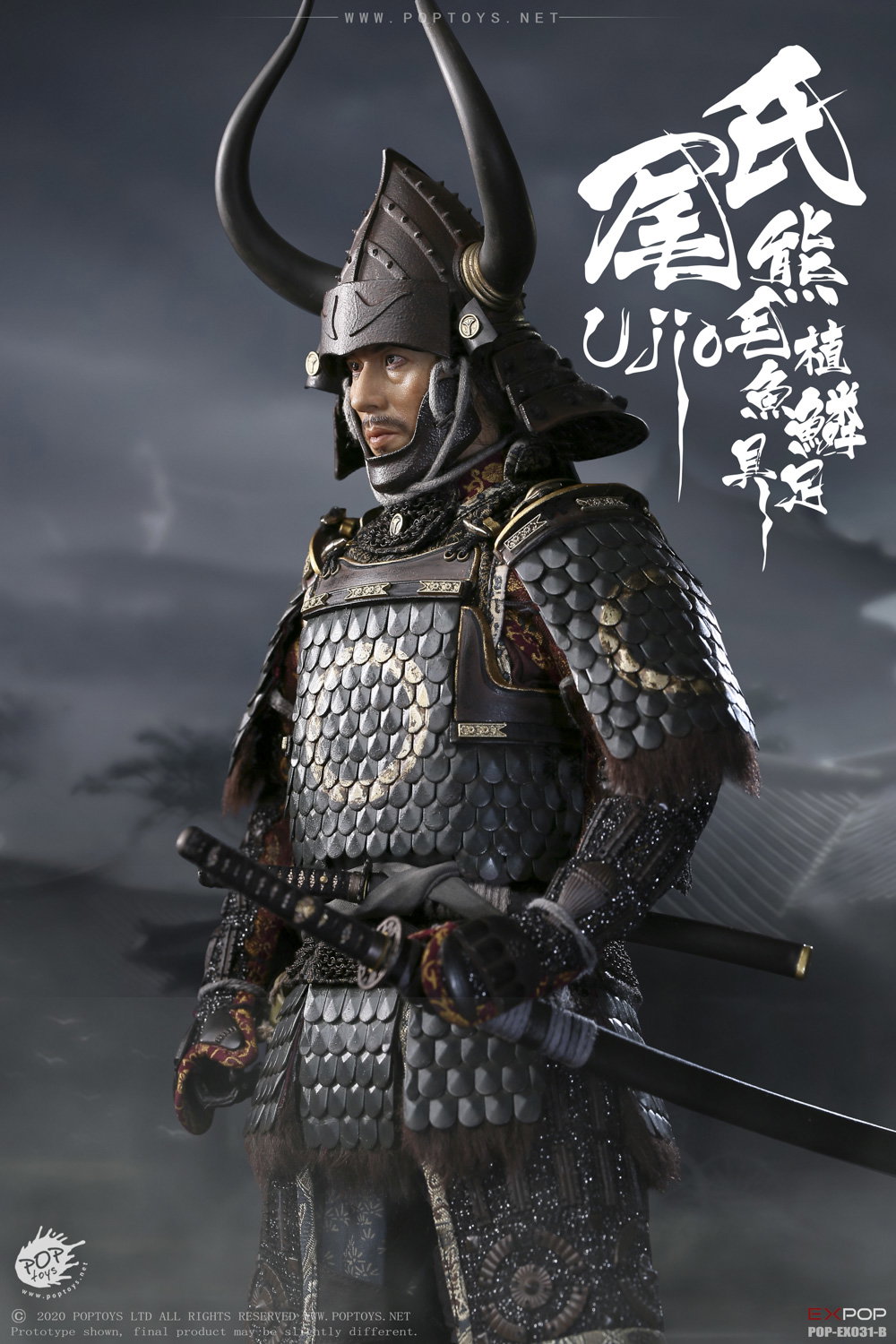B Deluxe Version Brave Samurai UJIO Standard 100% Alloy-Made,steel Fish Scale Armor image 7