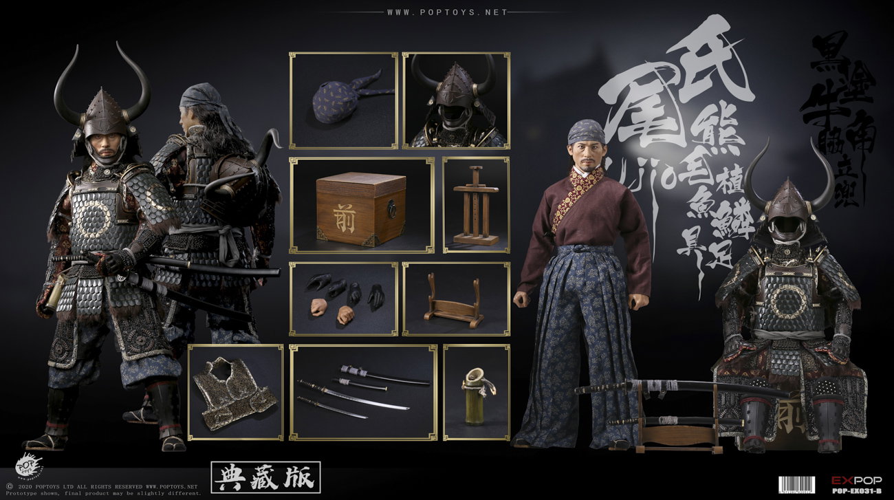 B Deluxe Version Brave Samurai UJIO Standard 100% Alloy-Made,steel Fish Scale Armor image 8