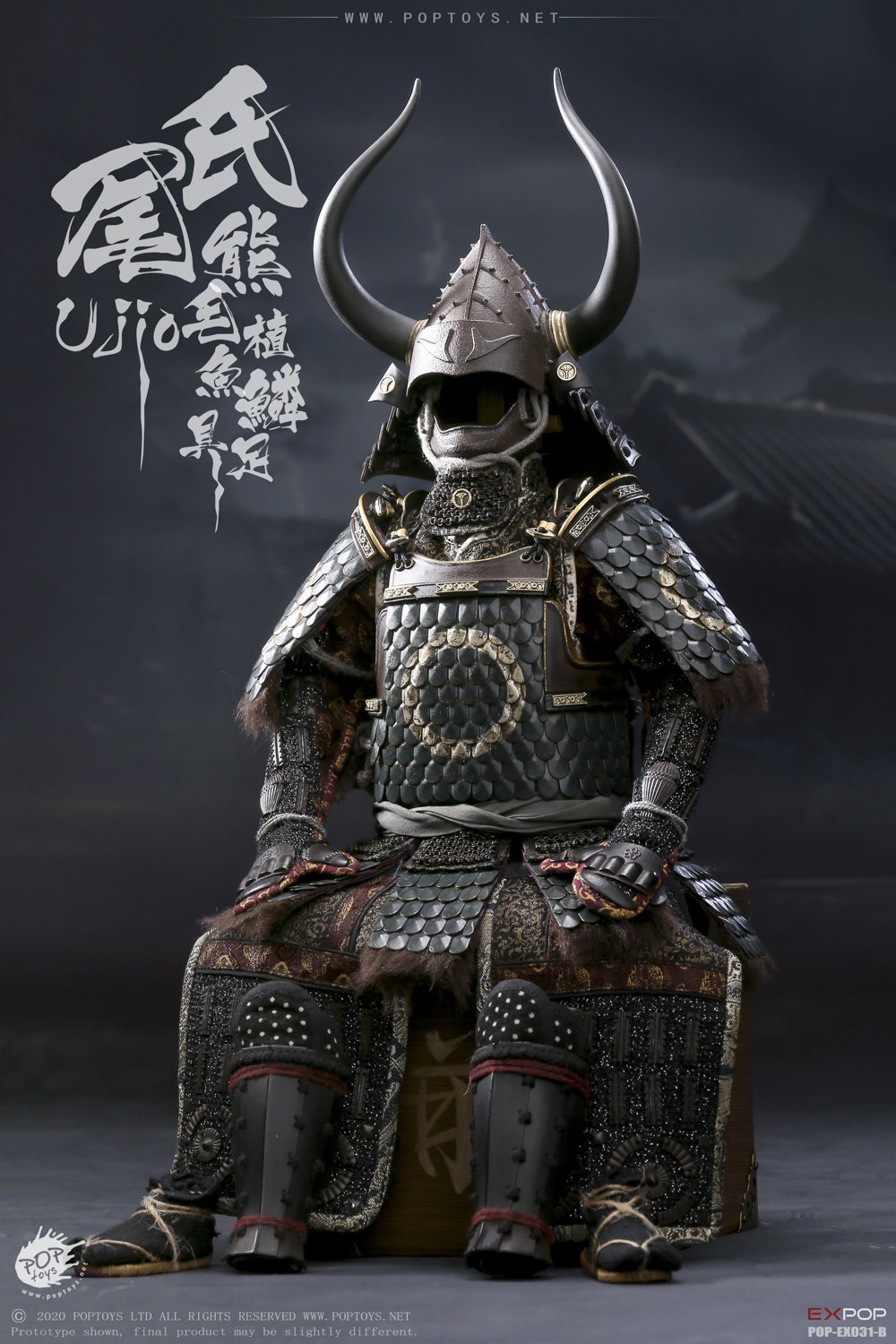 B Deluxe Version Brave Samurai UJIO Standard 100% Alloy-Made,steel Fish Scale Armor image 9