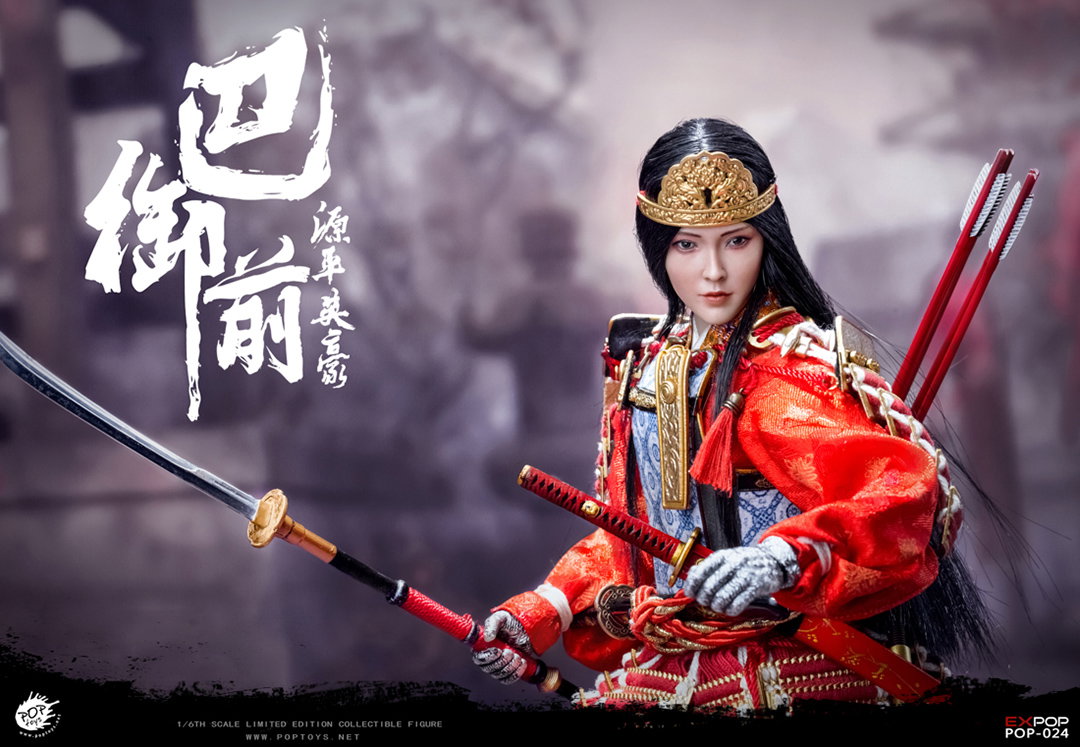 Japanese Female General Yuanping Yinghao Ba Yu Front Ordinary Edition image 7