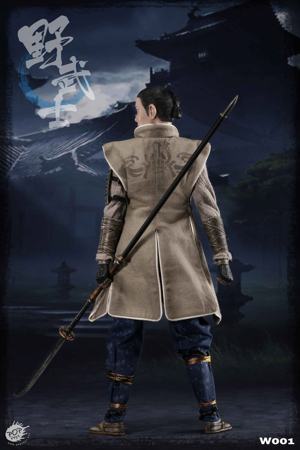 Warrior Women Series W001 Female Ronin Nobushi image 10