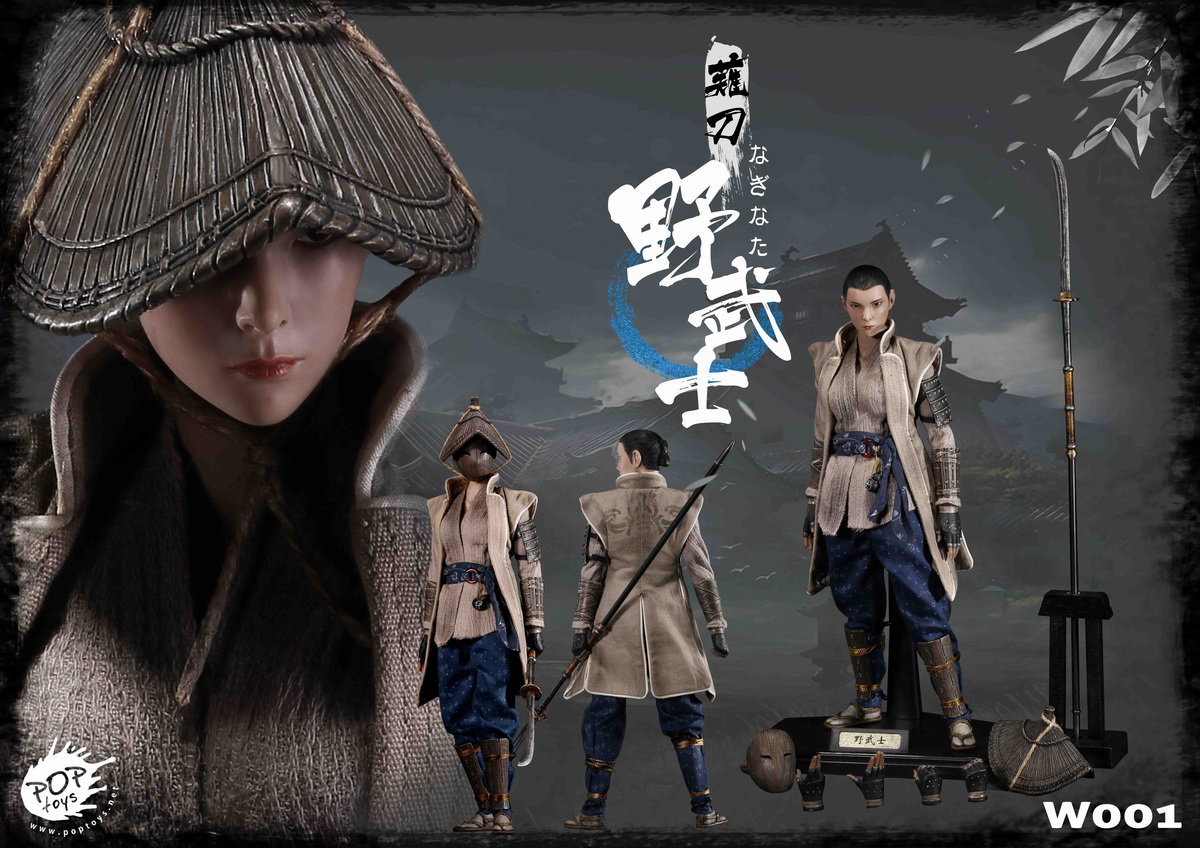 Warrior Women Series W001 Female Ronin Nobushi image 2