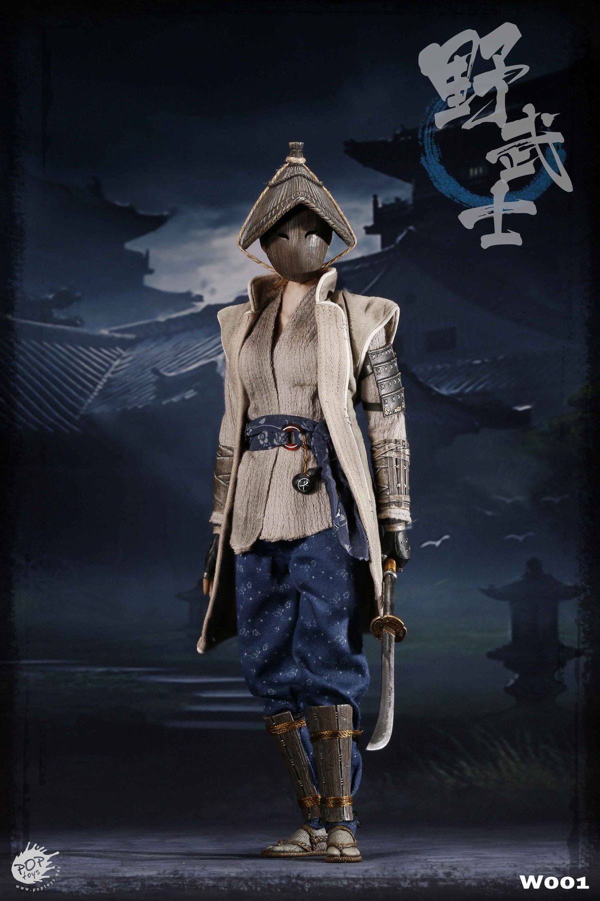 Warrior Women Series W001 Female Ronin Nobushi image 3