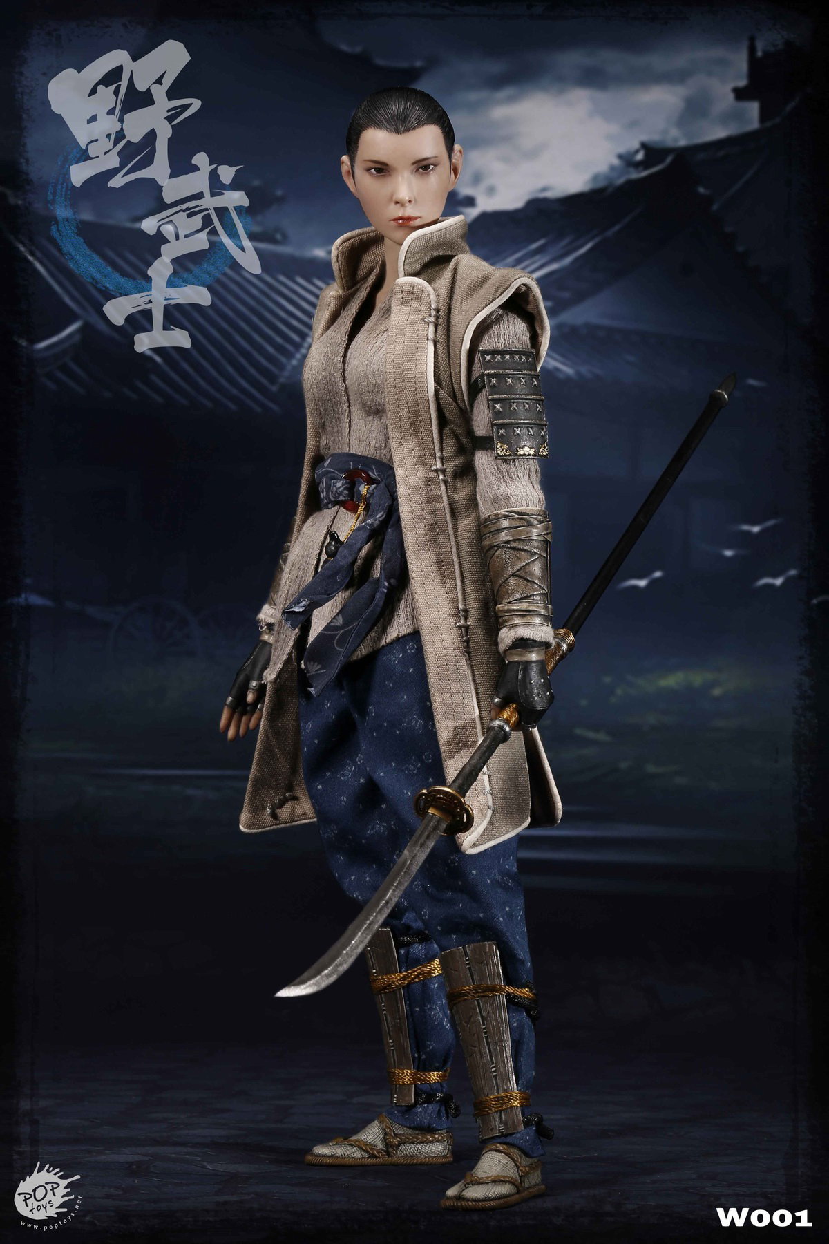 Warrior Women Series W001 Female Ronin Nobushi image 8