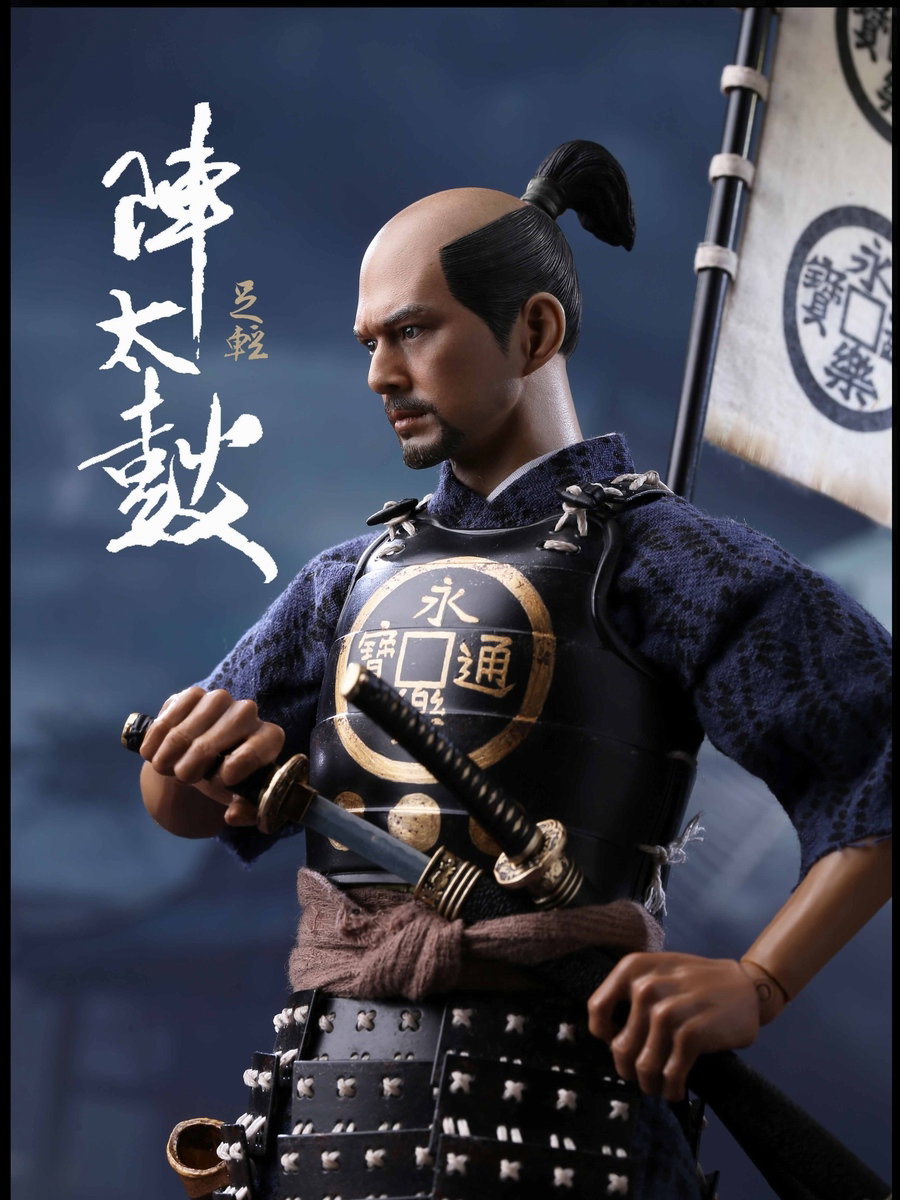 W09 Oda Nobunaga Army-Taiko Drum Ashigaru 2.0 Action Figure image 1