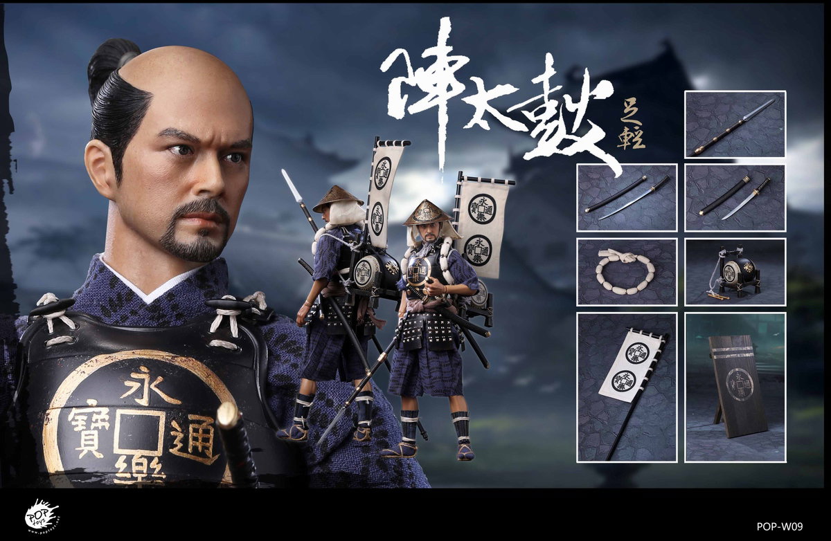 W09 Oda Nobunaga Army-Taiko Drum Ashigaru 2.0 Action Figure image 2