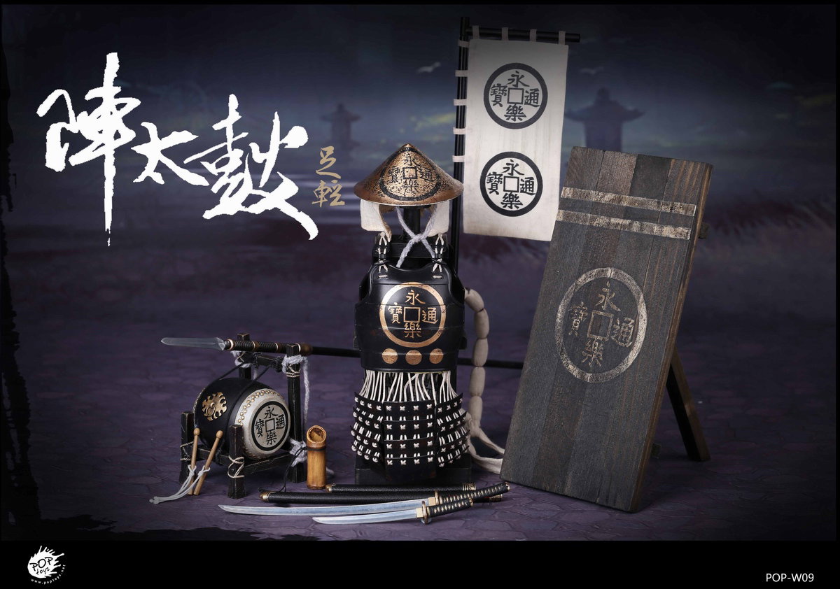 W09 Oda Nobunaga Army-Taiko Drum Ashigaru 2.0 Action Figure image 3