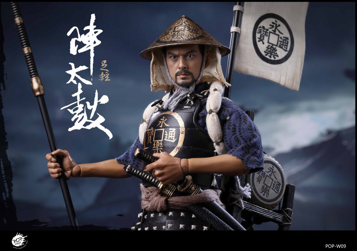 W09 Oda Nobunaga Army-Taiko Drum Ashigaru 2.0 Action Figure image 4