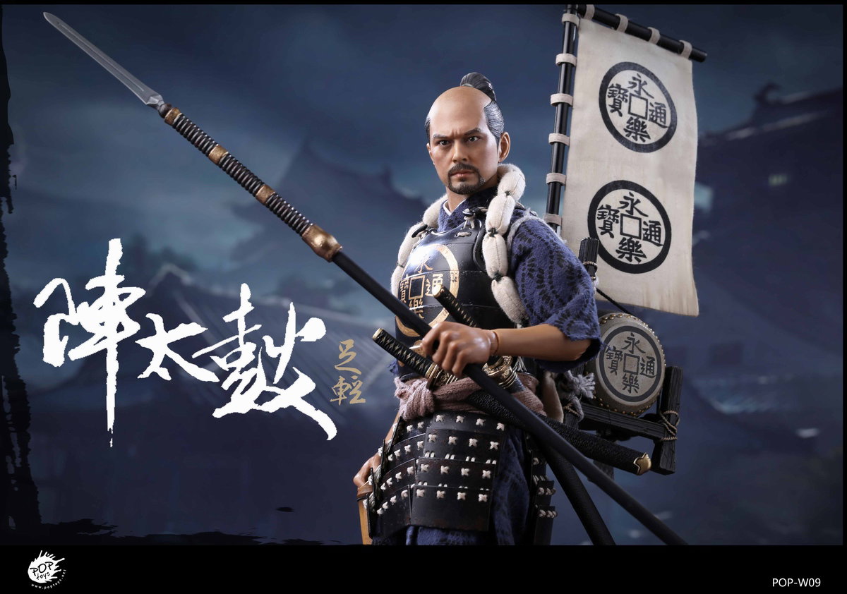 W09 Oda Nobunaga Army-Taiko Drum Ashigaru 2.0 Action Figure image 5