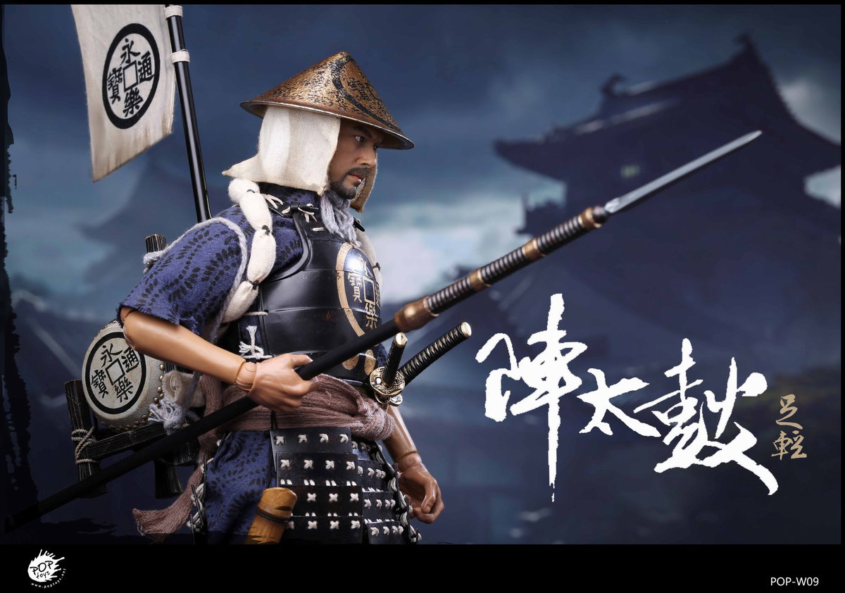 W09 Oda Nobunaga Army-Taiko Drum Ashigaru 2.0 Action Figure image 6
