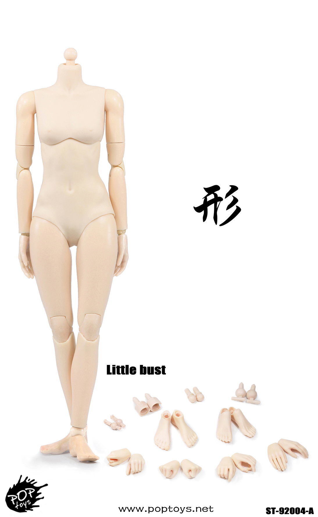[Modified Version] High Mobility Female Body-Joint image 3