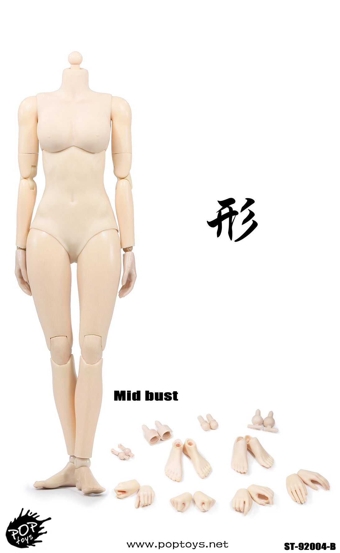[Modified Version] High Mobility Female Body-Joint image 6