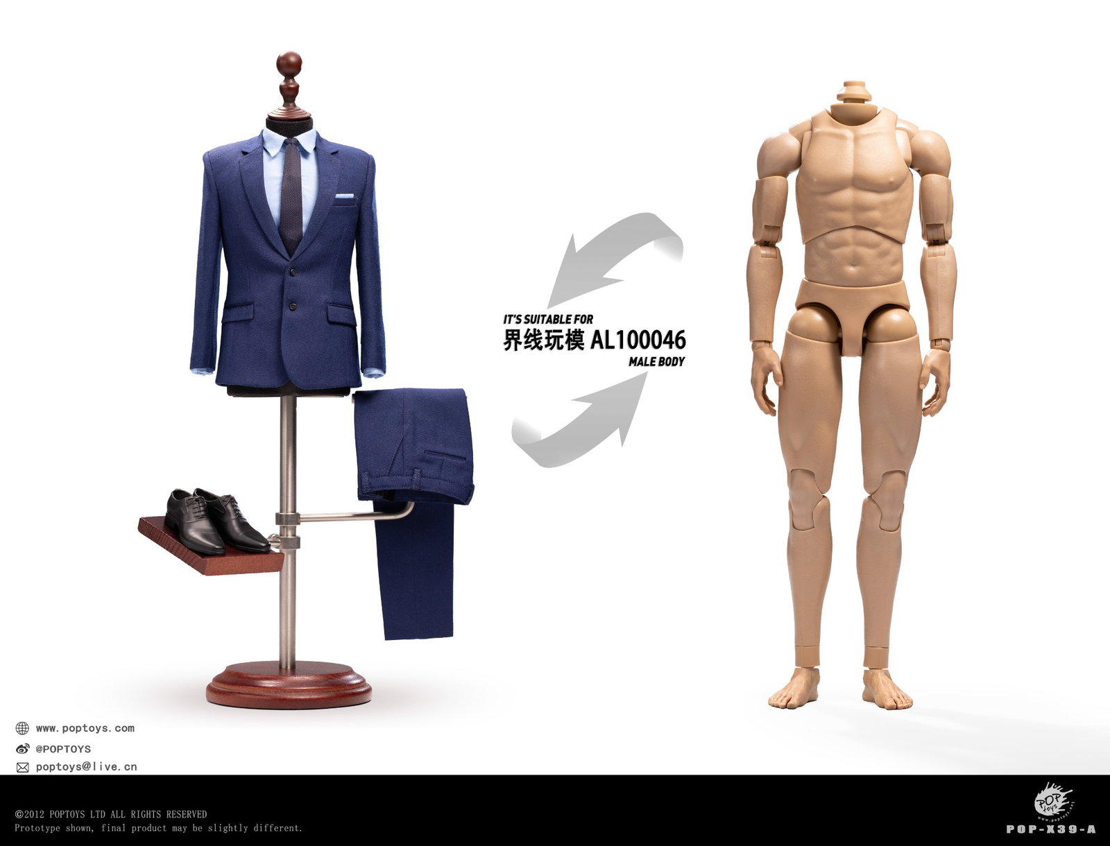 The British Agent Suit / Two Versions Type A image 7