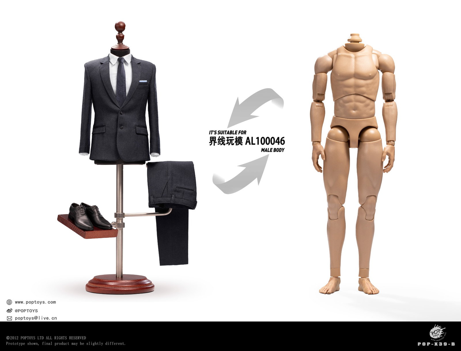 The British Agent Suit / Two Versions Type B image 7