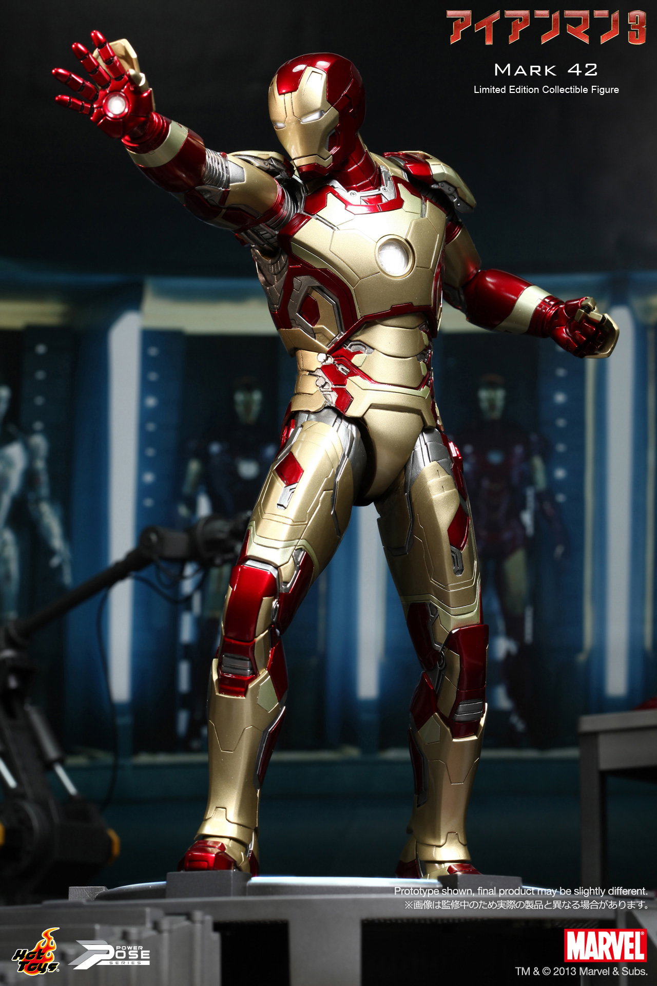 Iron Man 3 - Mark 42 image 2