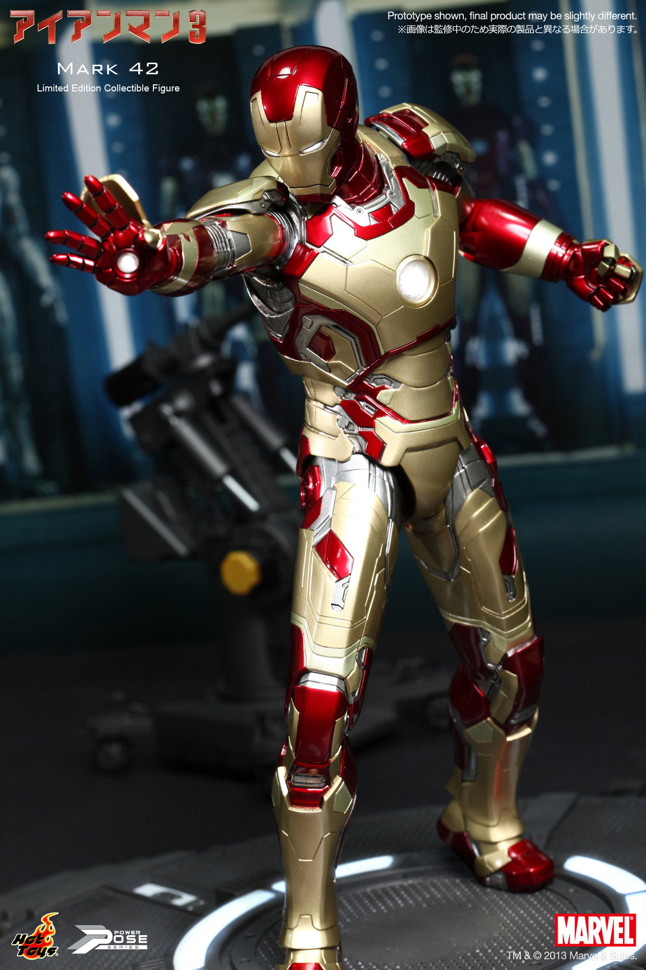 Iron Man 3 - Mark 42 image 3