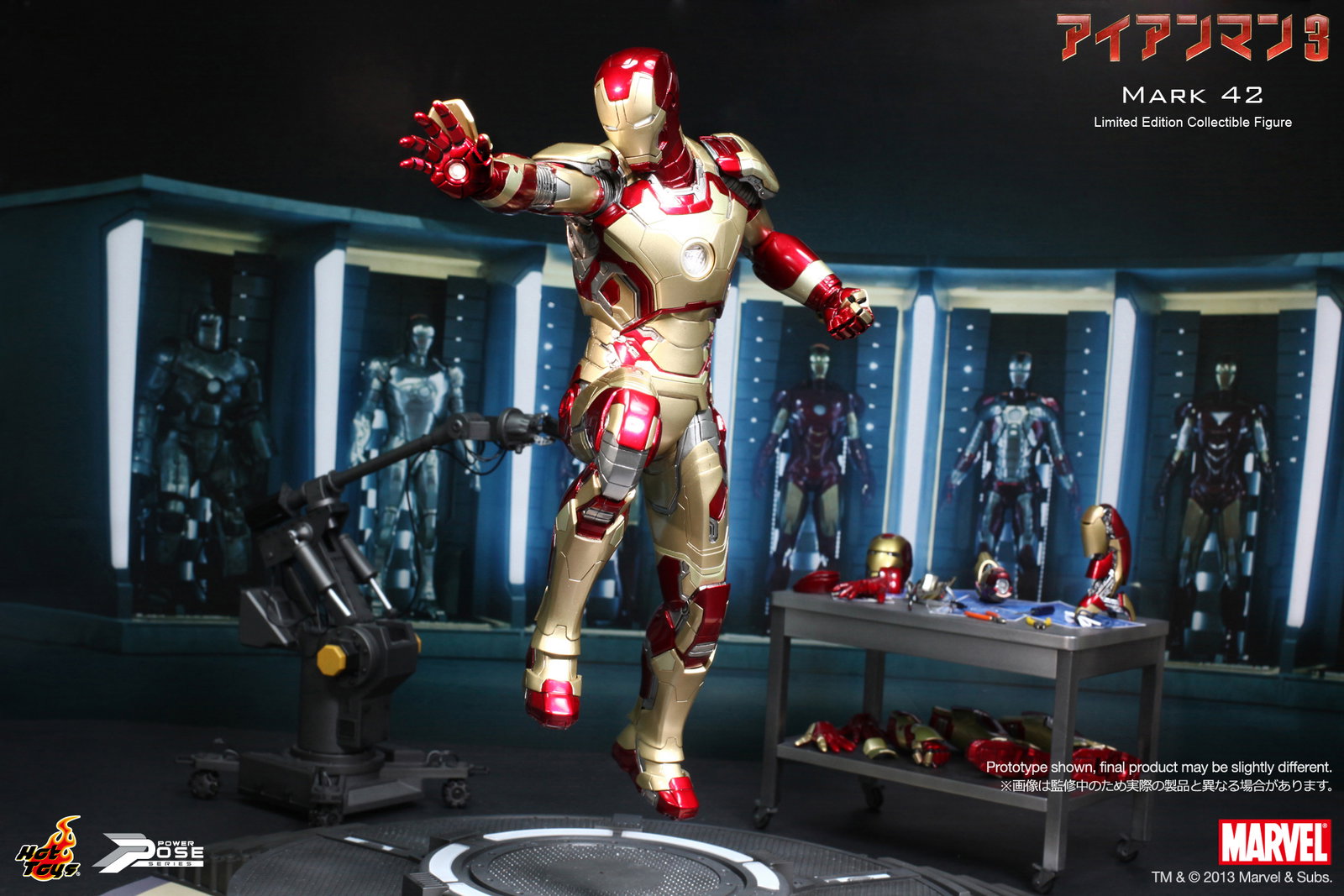 Iron Man 3 - Mark 42 image 4