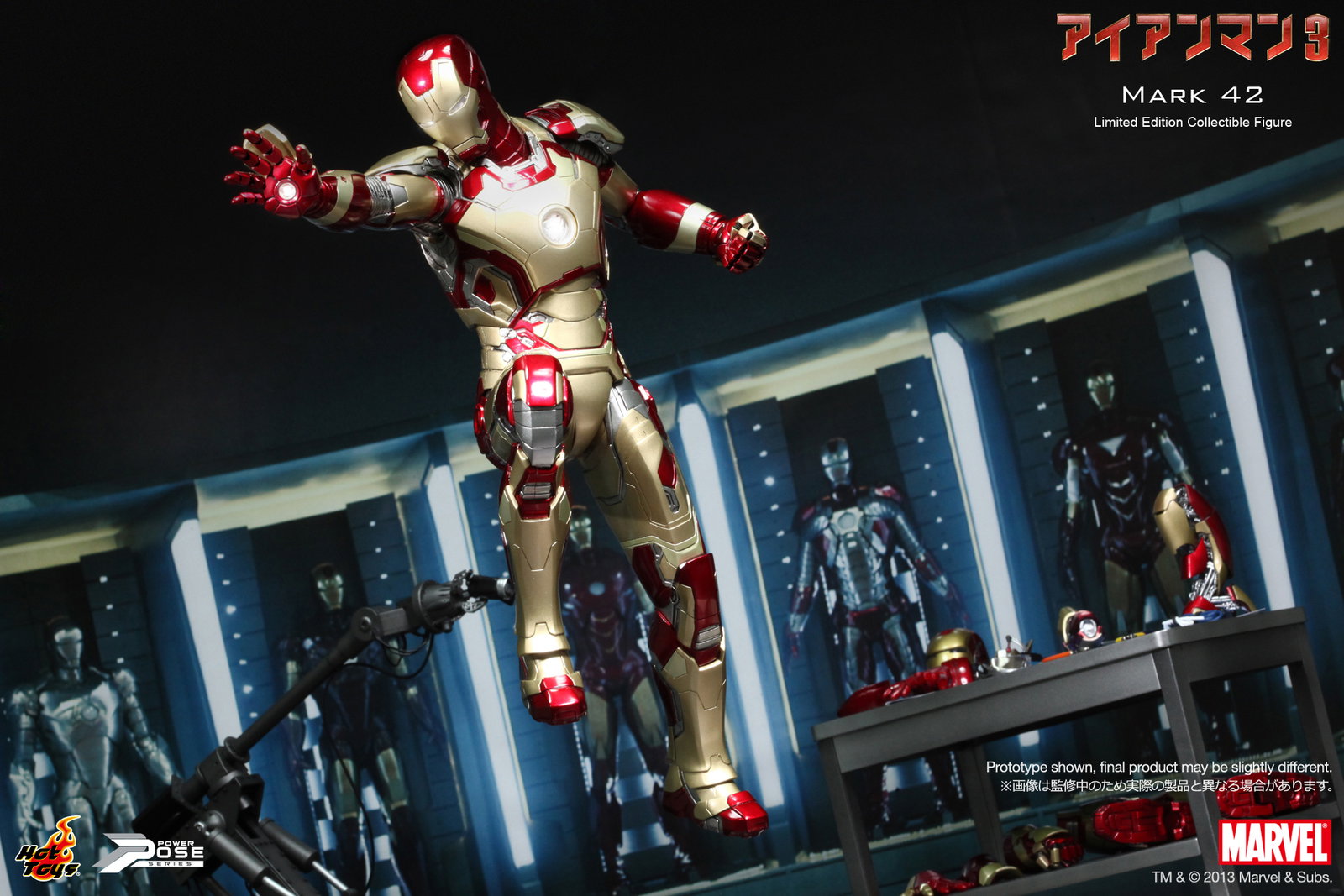 Iron Man 3 - Mark 42 image 5
