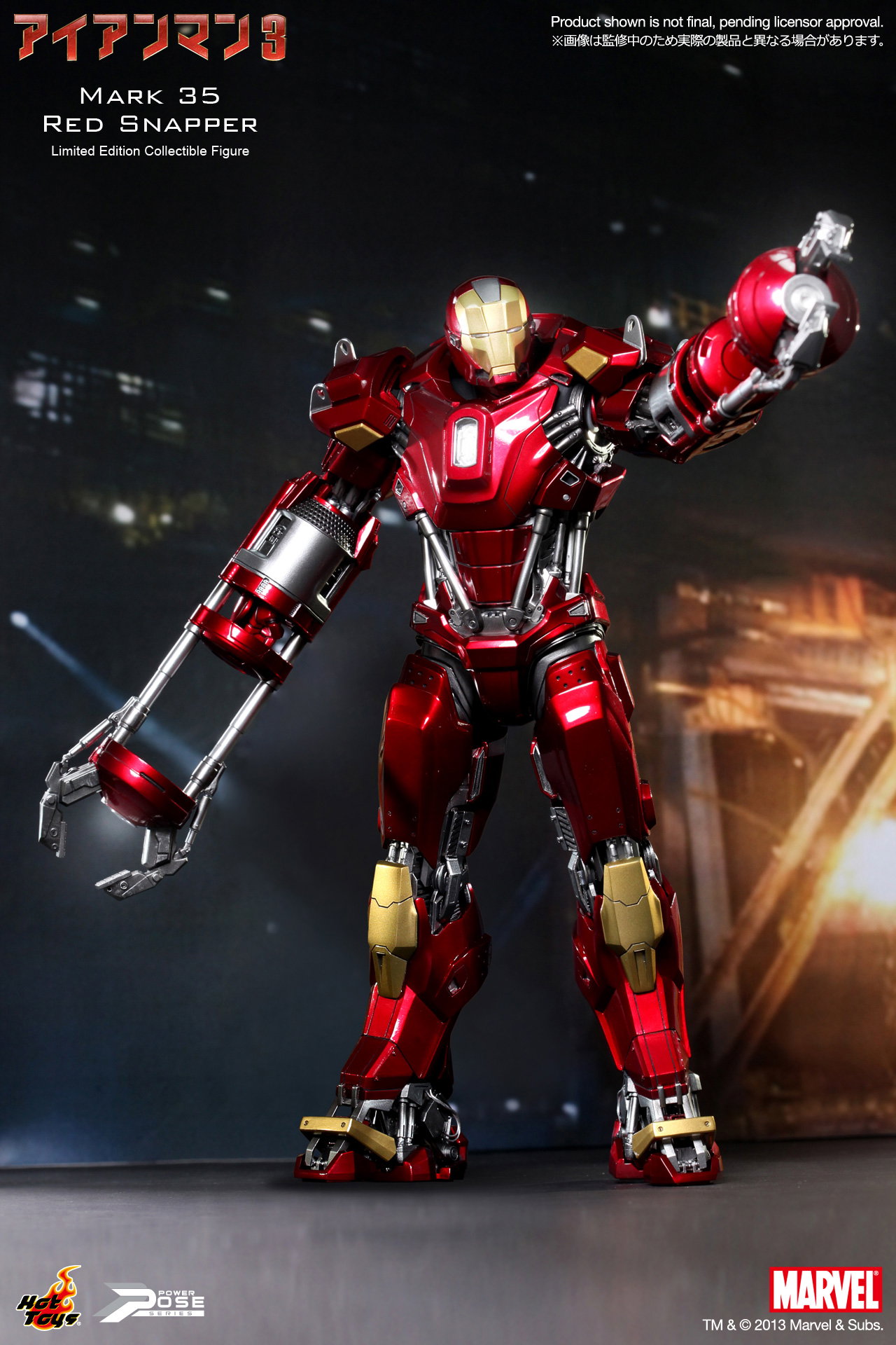Iron Man 3 - Mark 35 Red Snapper image 1