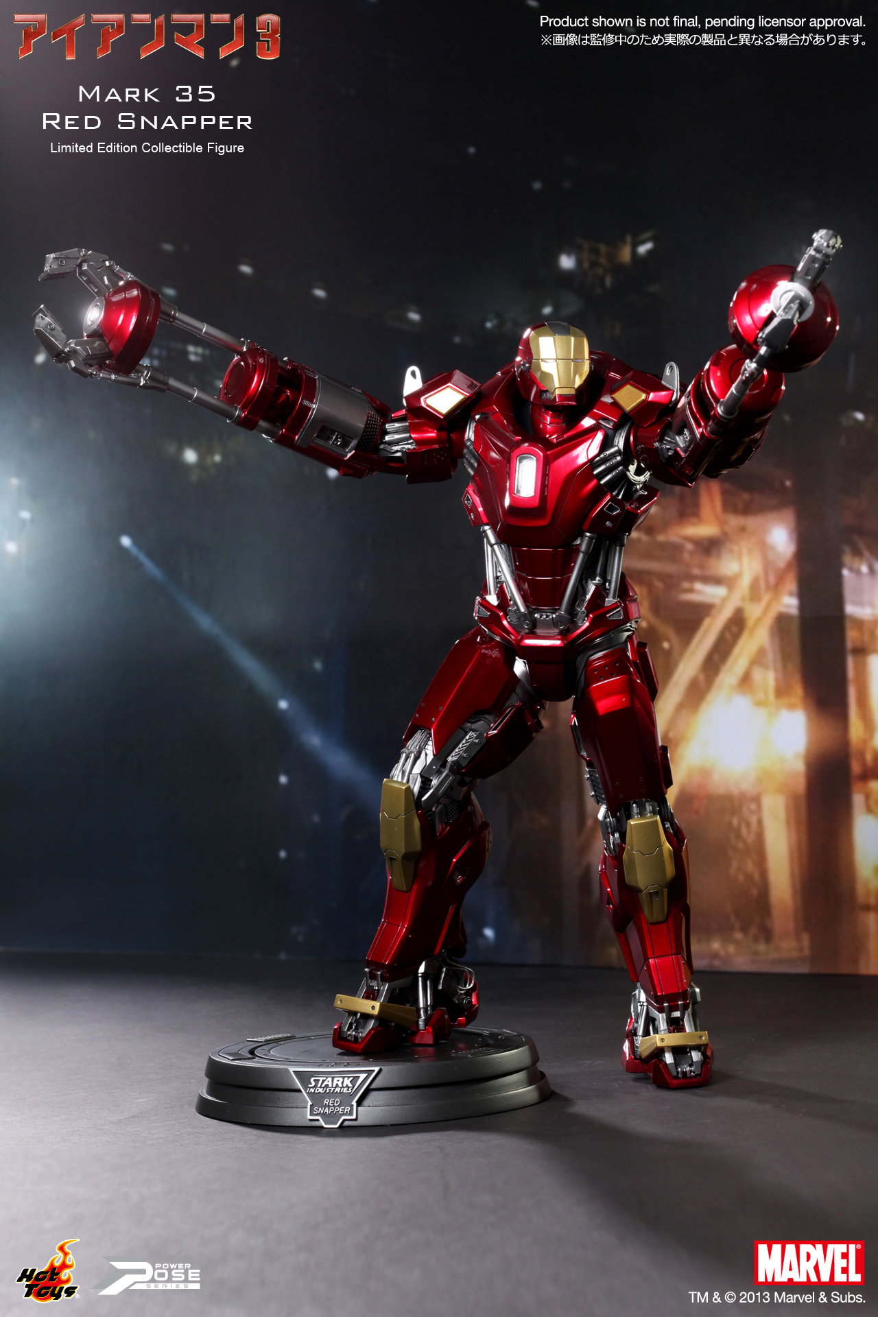 Iron Man 3 - Mark 35 Red Snapper image 2