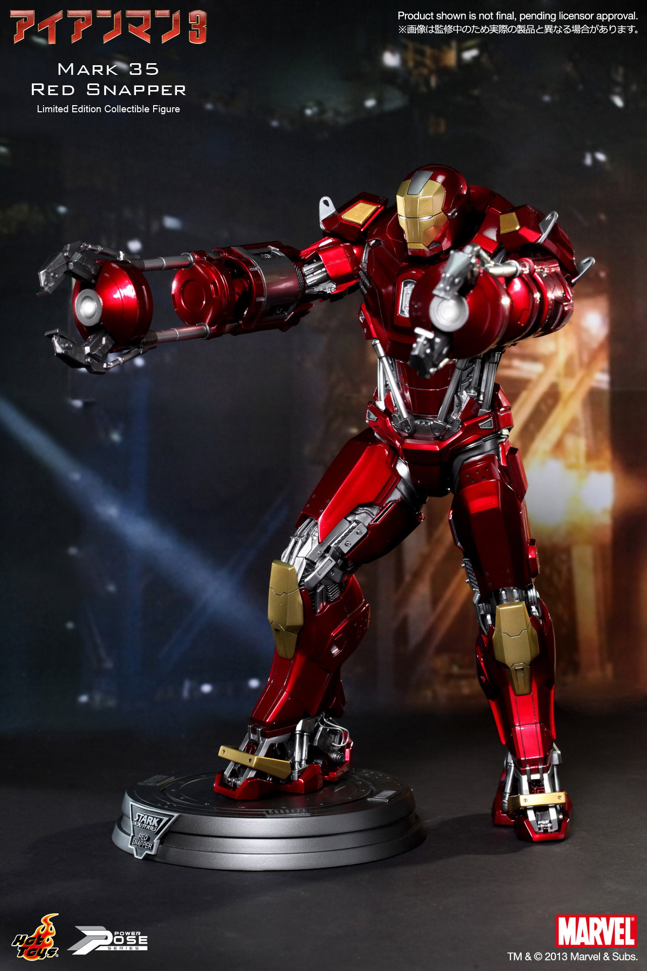 Iron Man 3 - Mark 35 Red Snapper image 3