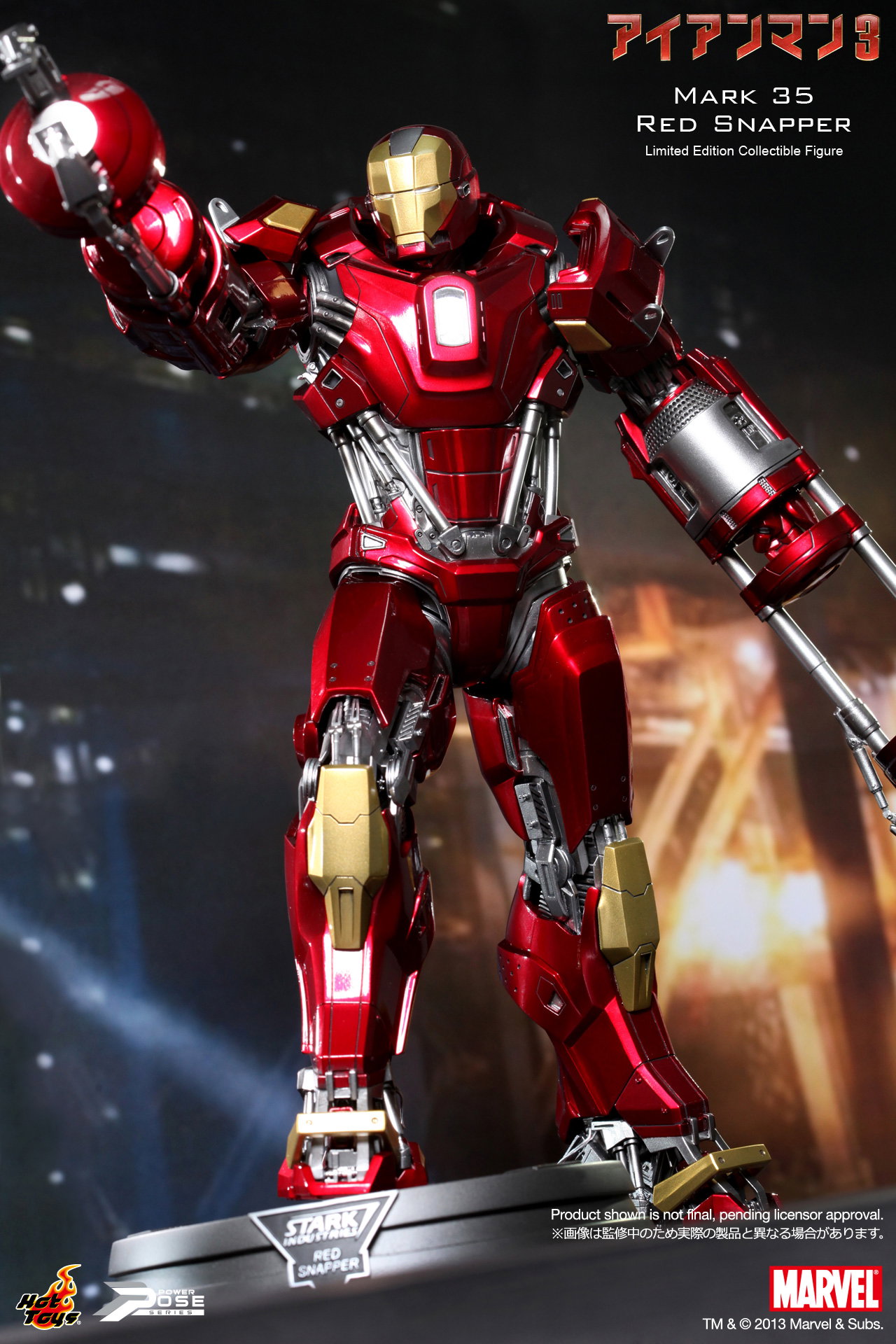 Iron Man 3 - Mark 35 Red Snapper image 4