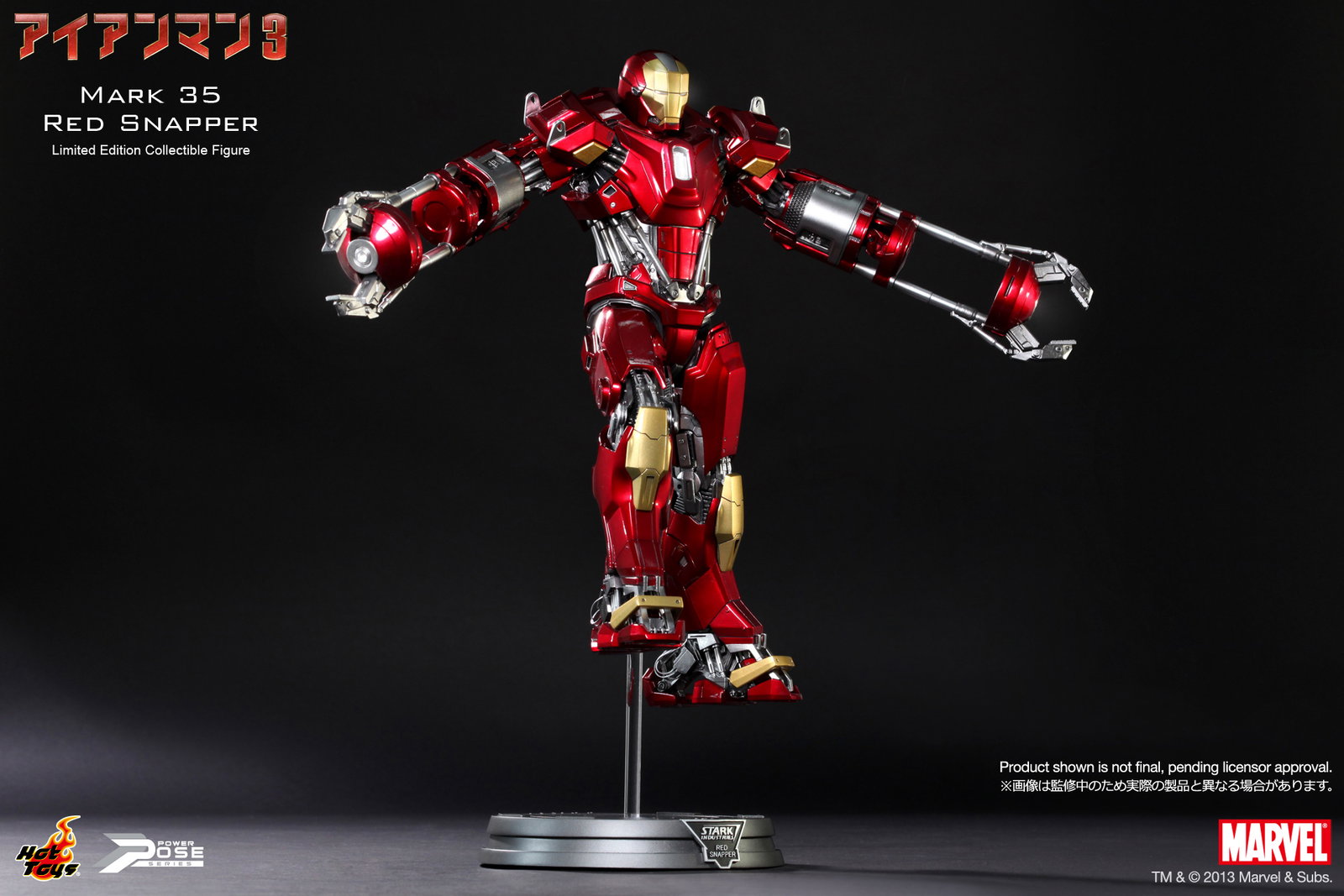 Iron Man 3 - Mark 35 Red Snapper image 5