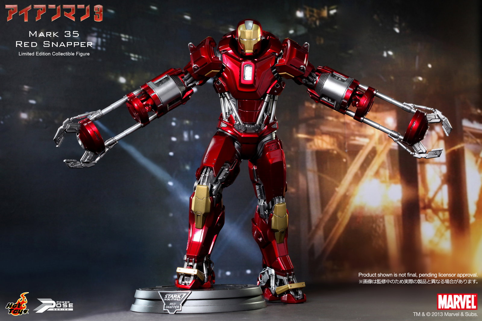 Iron Man 3 - Mark 35 Red Snapper image 6
