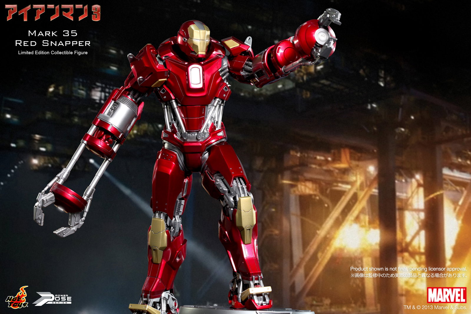 Iron Man 3 - Mark 35 Red Snapper image 7