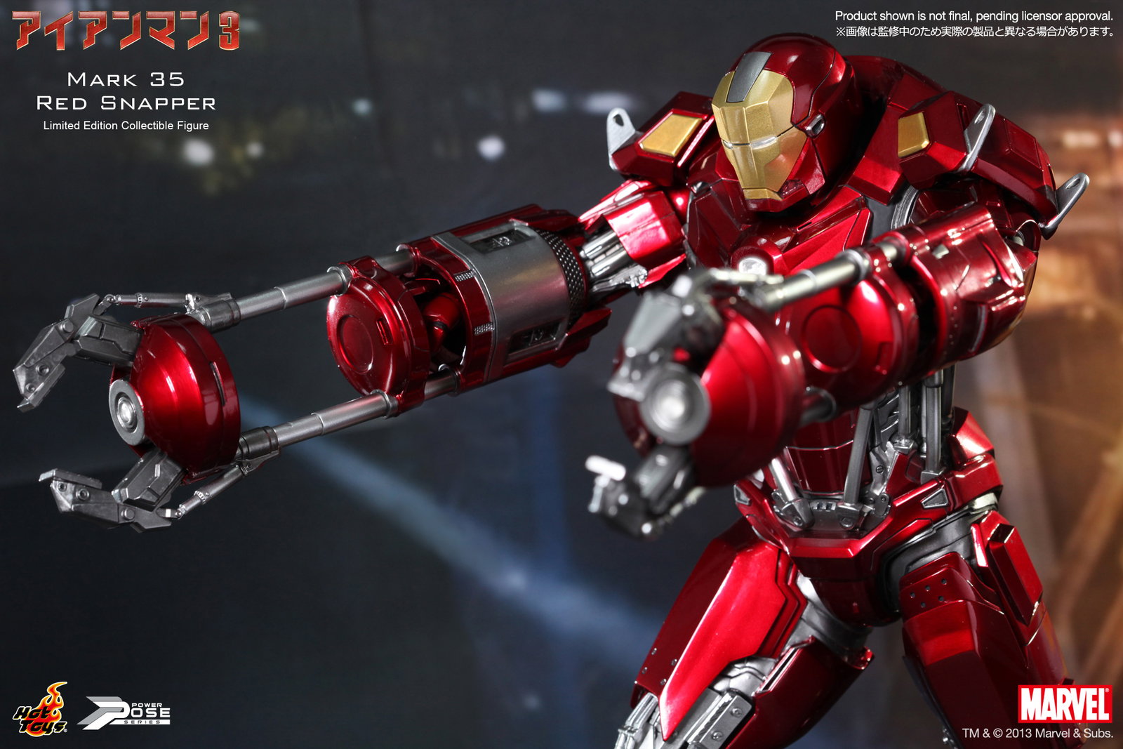 Iron Man 3 - Mark 35 Red Snapper image 8