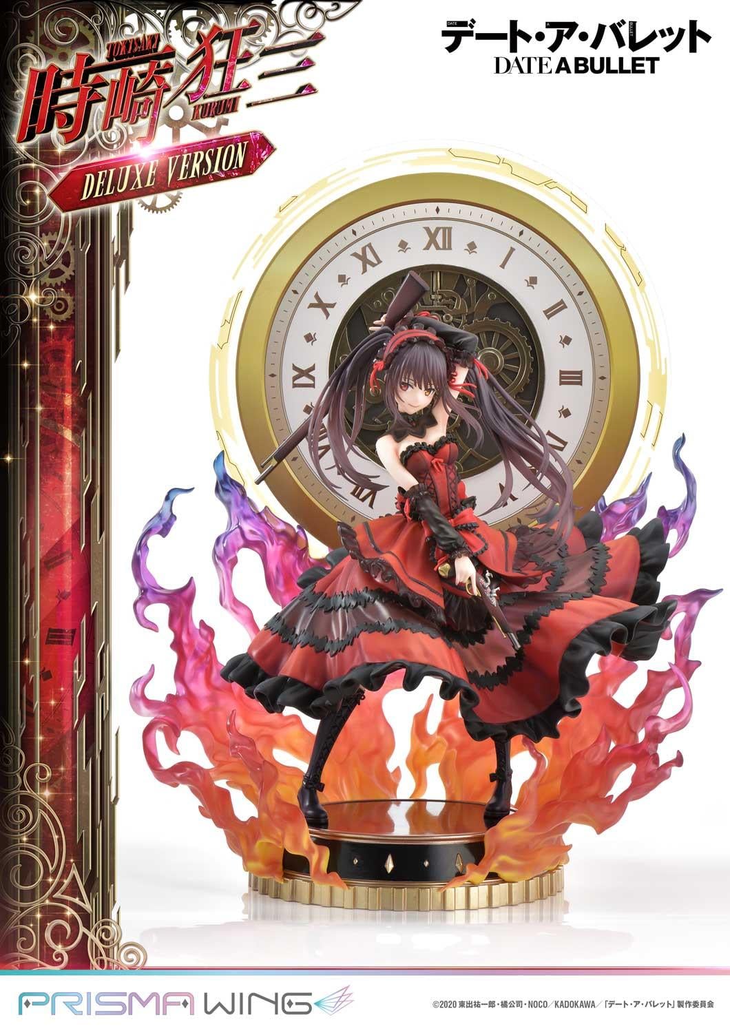DATE A BULLET Kurumi Tokisaki DX image 10
