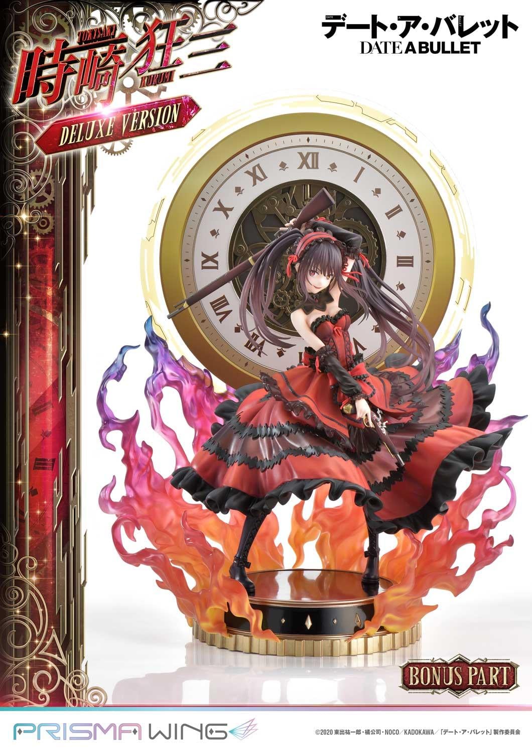 DATE A BULLET Kurumi Tokisaki DX image 2