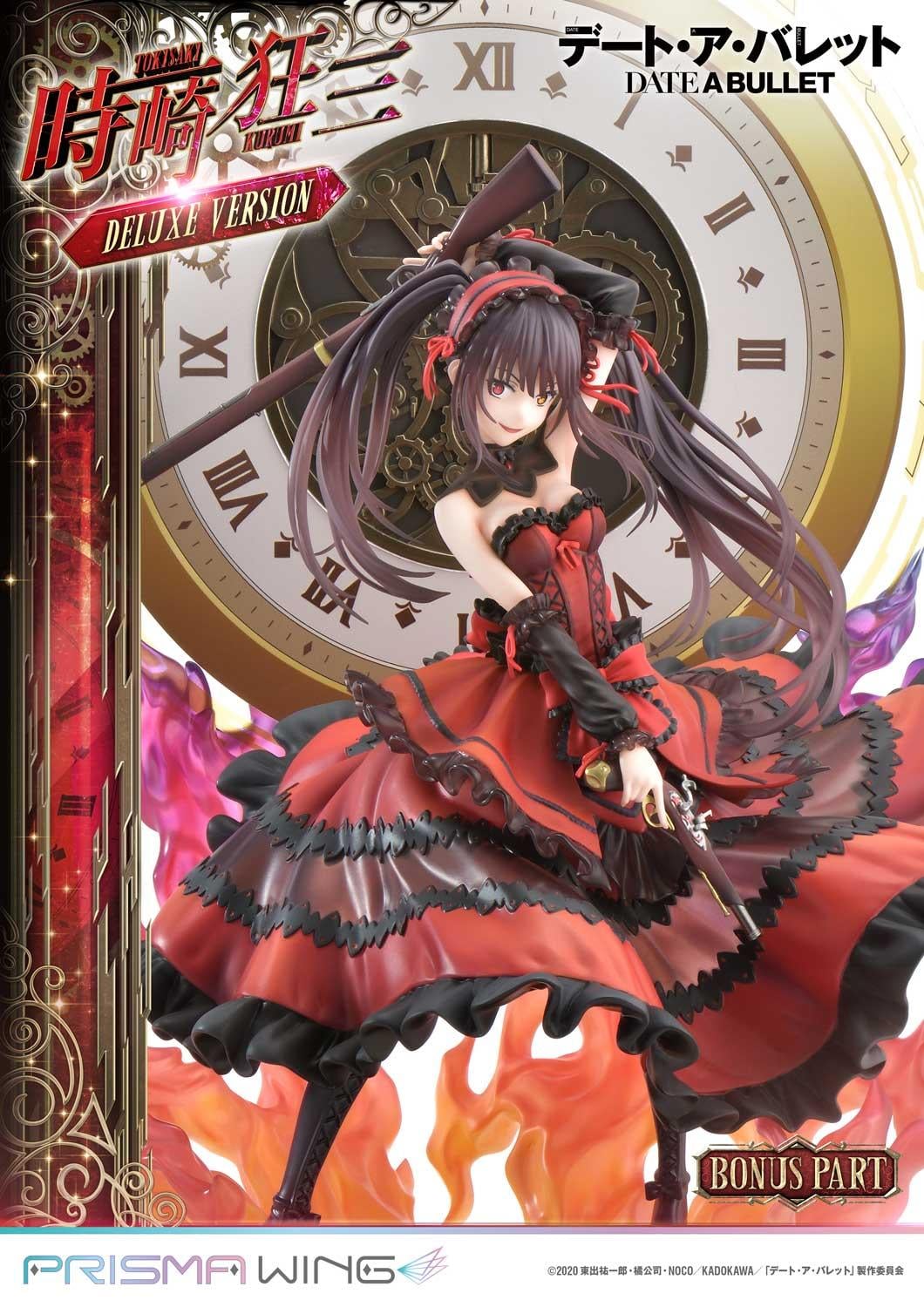DATE A BULLET Kurumi Tokisaki DX image 3