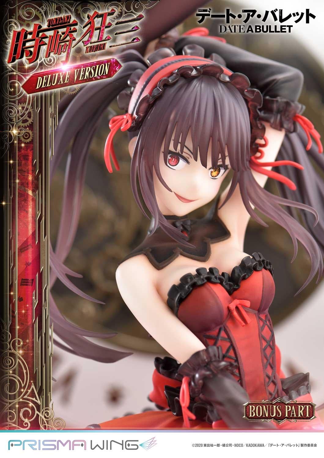 DATE A BULLET Kurumi Tokisaki DX image 4