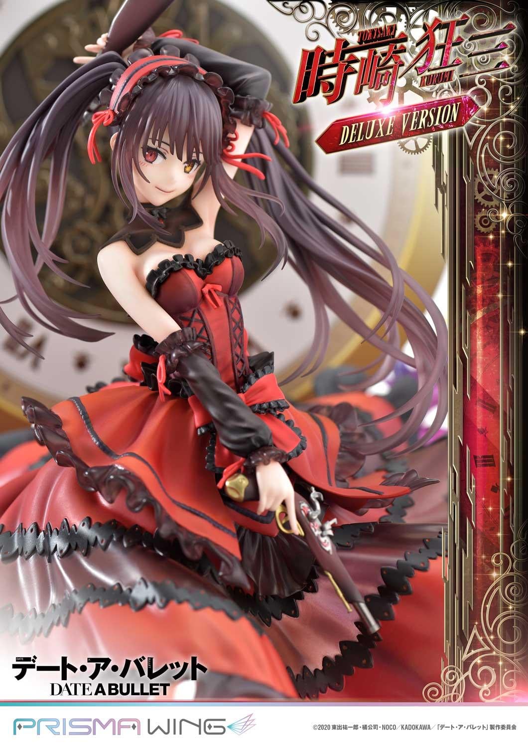 DATE A BULLET Kurumi Tokisaki DX image 6
