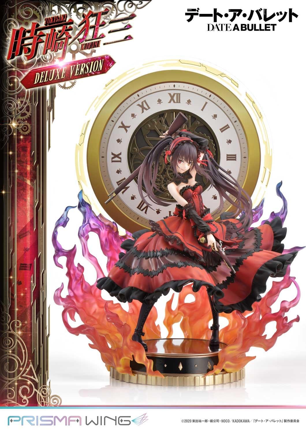 DATE A BULLET Kurumi Tokisaki DX image 8