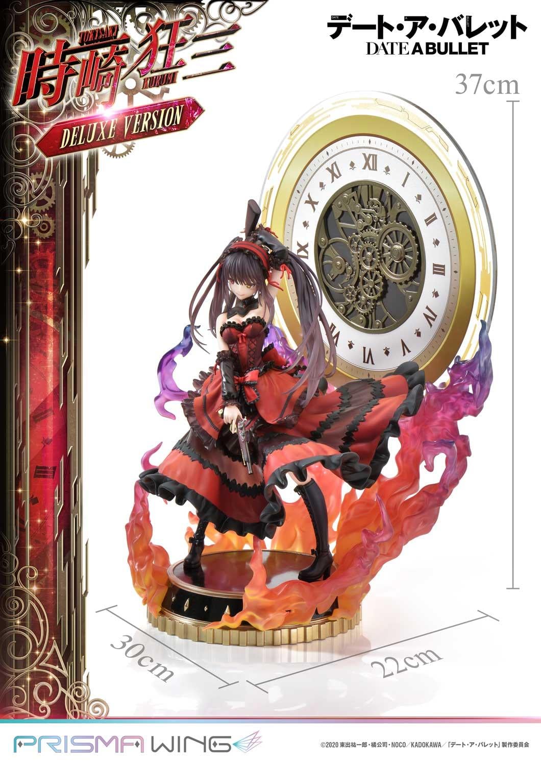 DATE A BULLET Kurumi Tokisaki DX image 9