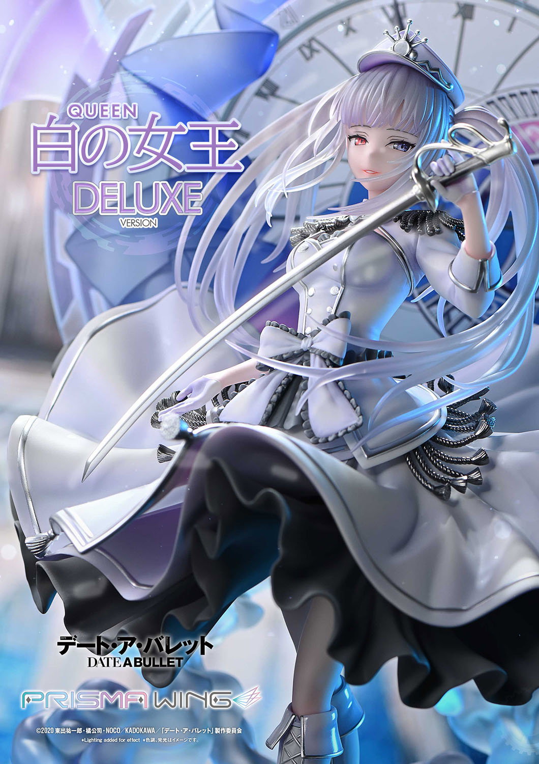 DATE A BULLET Queen DX image 10