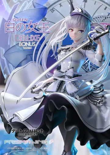 DATE A BULLET Queen DX